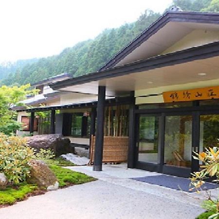 Kinshuusanso Kawaba Exterior photo